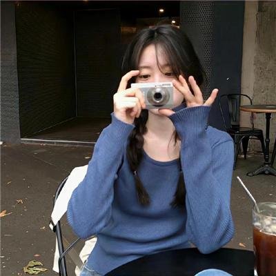 推倒棒子